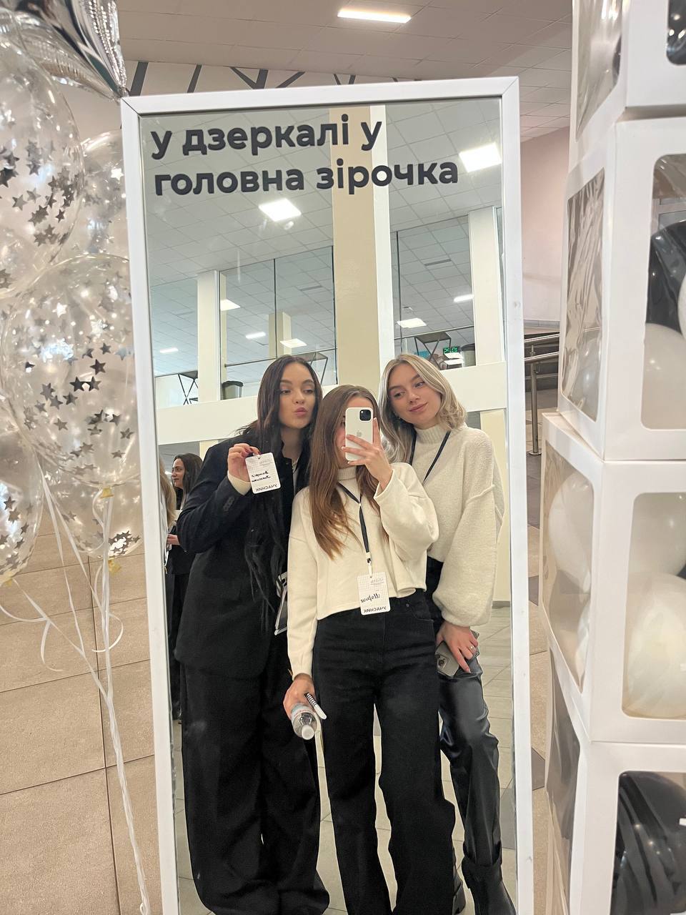 Учні Just Study під час заняття